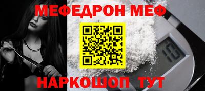 крисы Боровичи