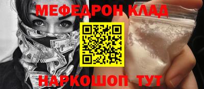 мдпв Владивосток
