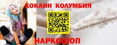 крисы Боровичи