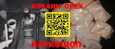 крисы Боровичи