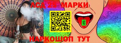 крисы Боровичи