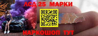прущая мука Братск