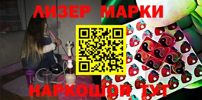 стафф Владимир