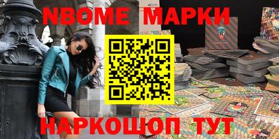 крисы Боровичи