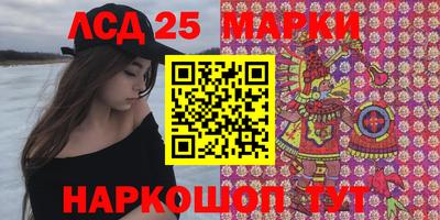 мефедрон Брянск