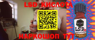 крисы Боровичи