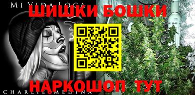 мефедрон Брянск