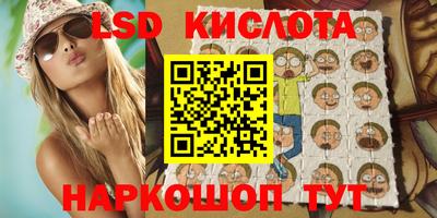 мефедрон Брянск