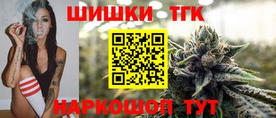 крисы Боровичи
