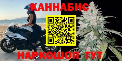 прущая мука Братск