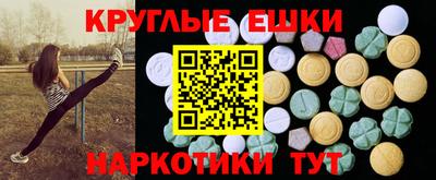 крисы Боровичи