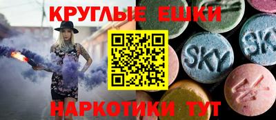 прущая мука Братск