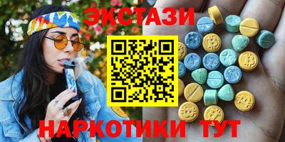 прущая мука Братск