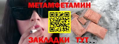 крисы Боровичи