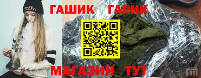 крисы Боровичи