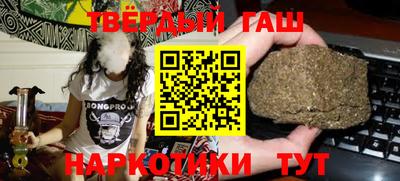 крисы Боровичи
