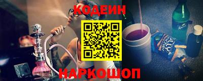 мефедрон Брянск