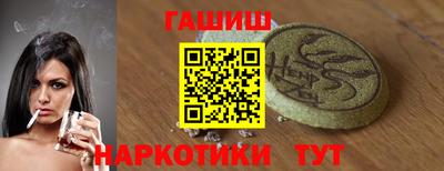 прущая мука Братск