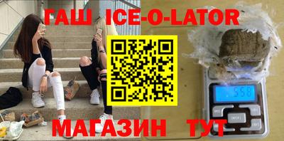 мефедрон Брянск