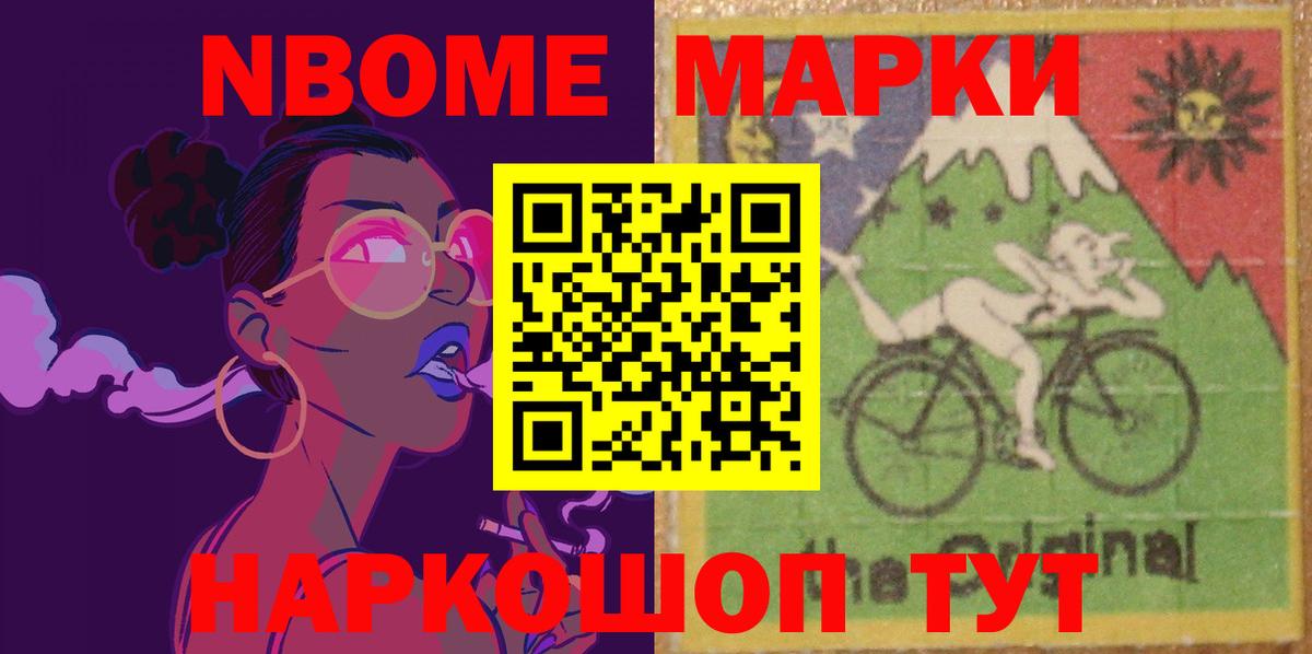 Клинцы  ЛСД экстази кислота  Вход с VPN  LSD-25 экстази ecstasy 